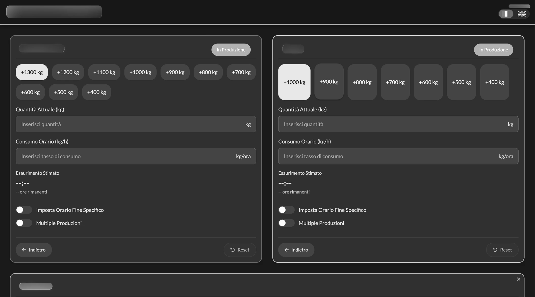 The final implementation of the Main Screen based on the mockup, with data obscured for privacy