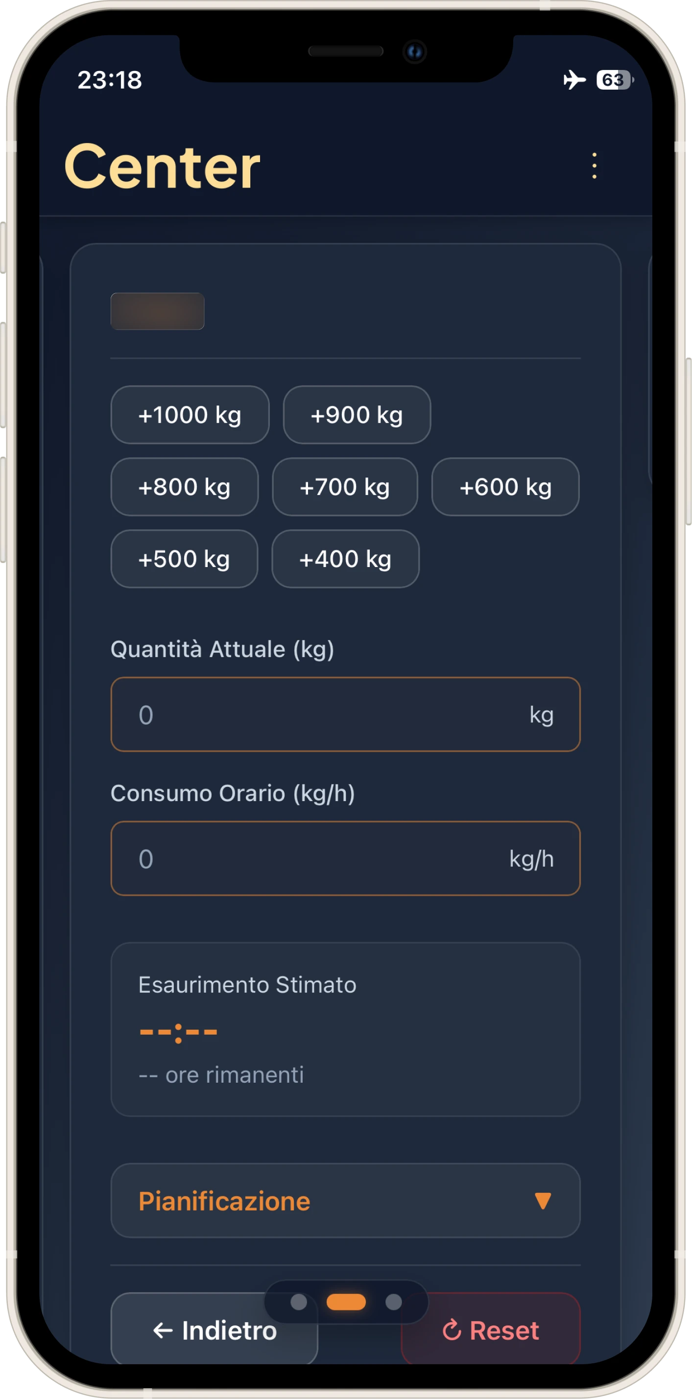 Initial state: the Quantity and Consumption fields feature a colored border to visually indicate they are mandatory inputs