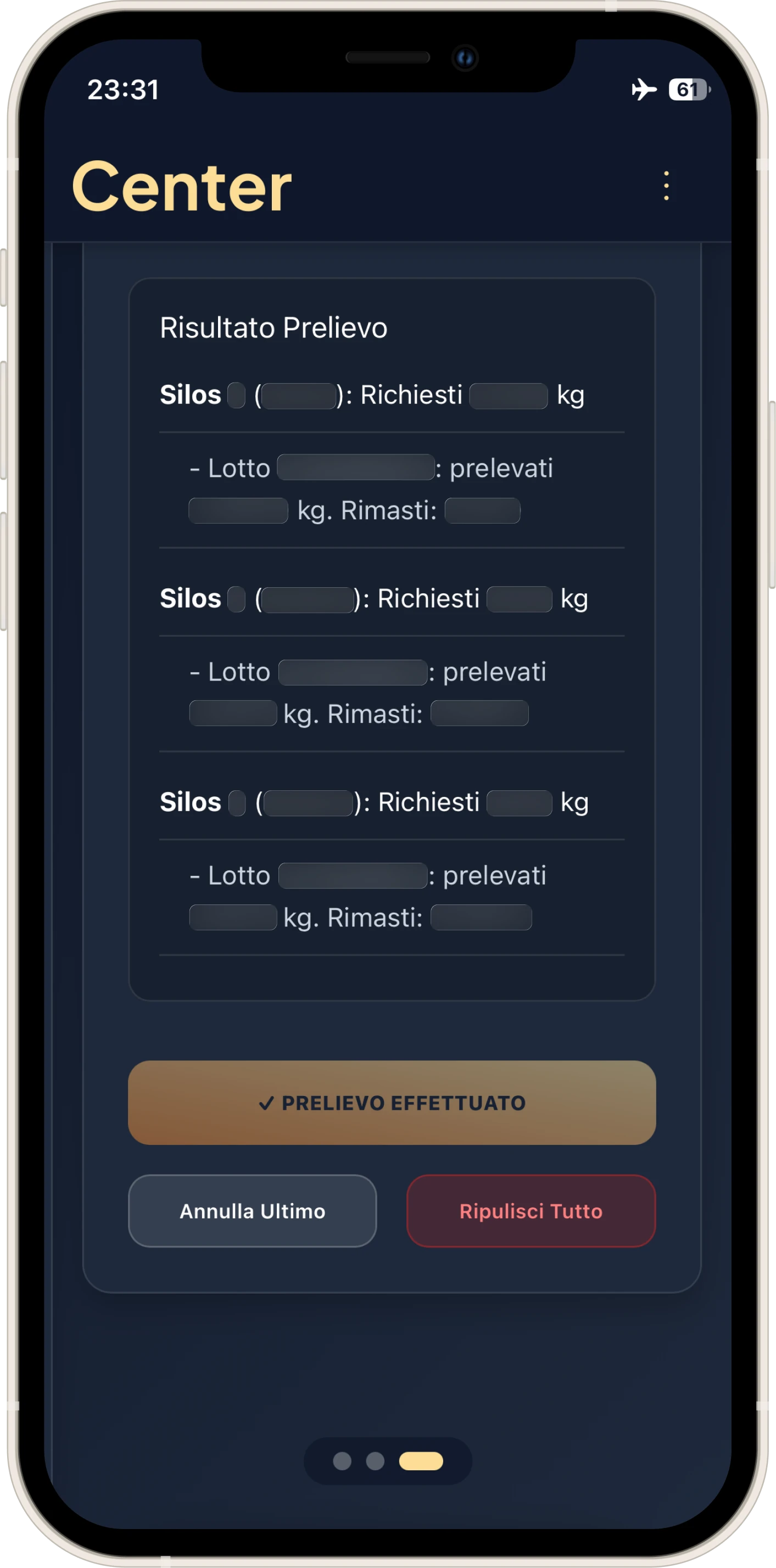 The post-withdrawal summary screen showing the operation's success: the main button is disabled to prevent double-submission errors, leaving only cancel or clear actions active